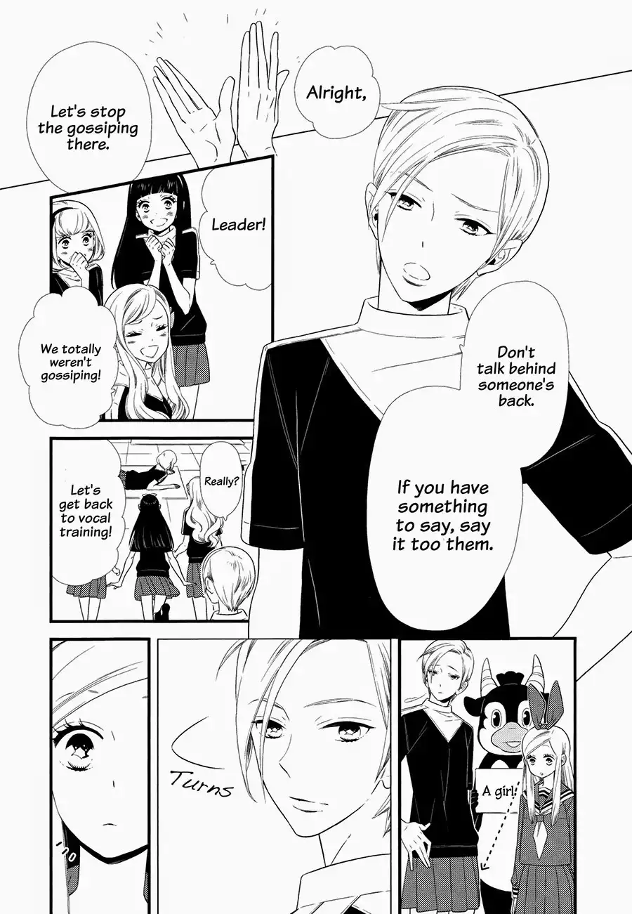 Kigurumi Boueitai Chapter 10 18